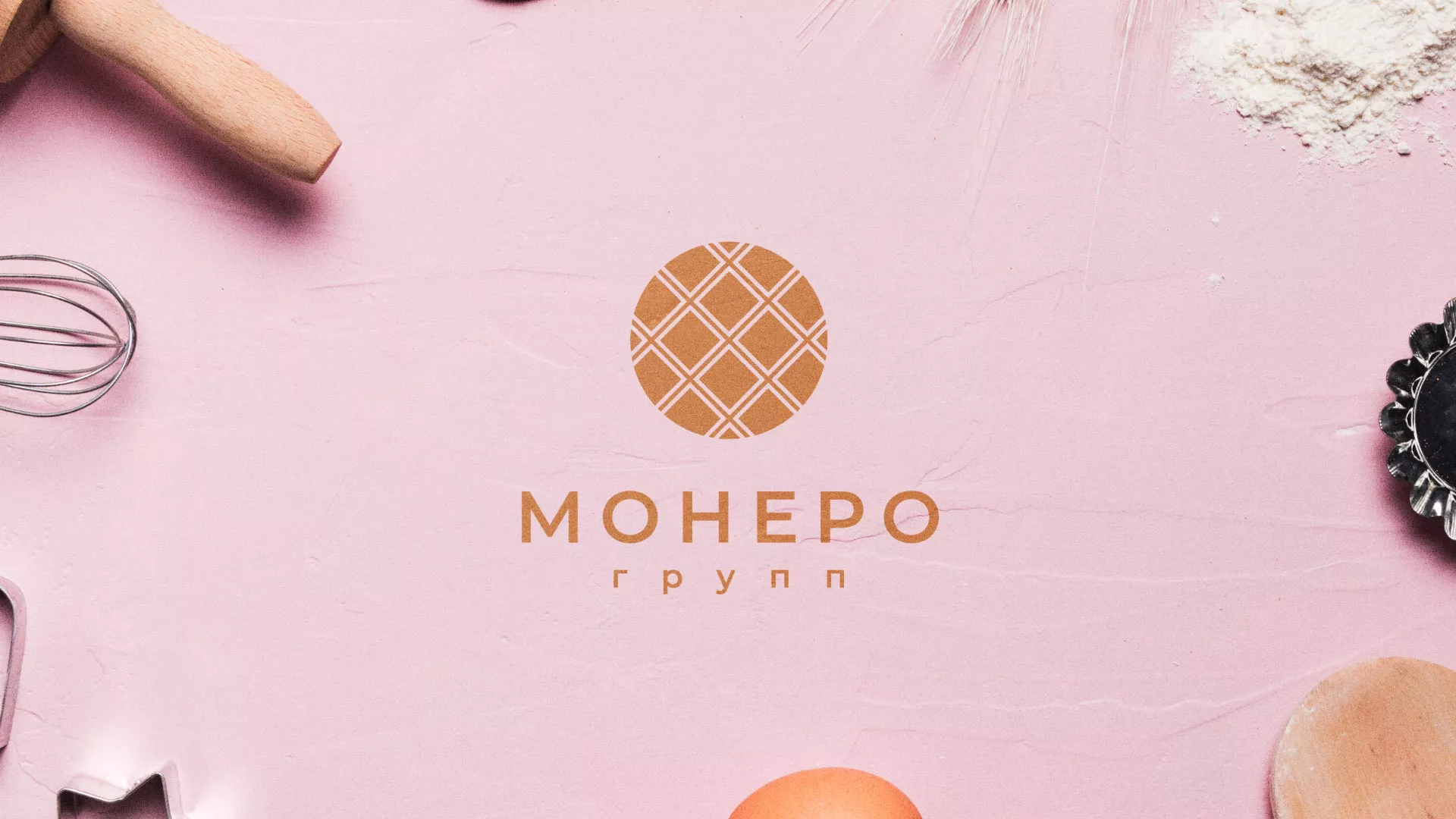Разработка логотипа компании «Монеро групп» в Липецке